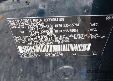 2018 Toyota Rav4 Hybrid Limited из США, поврежденный, VIN JTMDJREV8JD246893